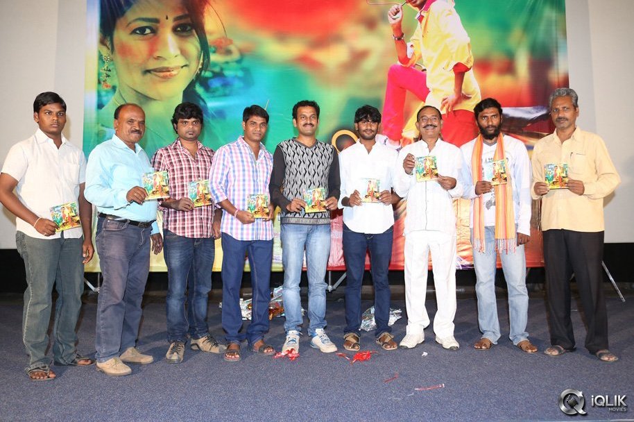 Naa-Karma-Kaali-Poyindi-Movie-Audio-Launch